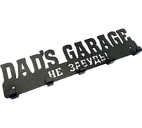 Вешалка-ключница Сорокин DAD`s Garage 50.10