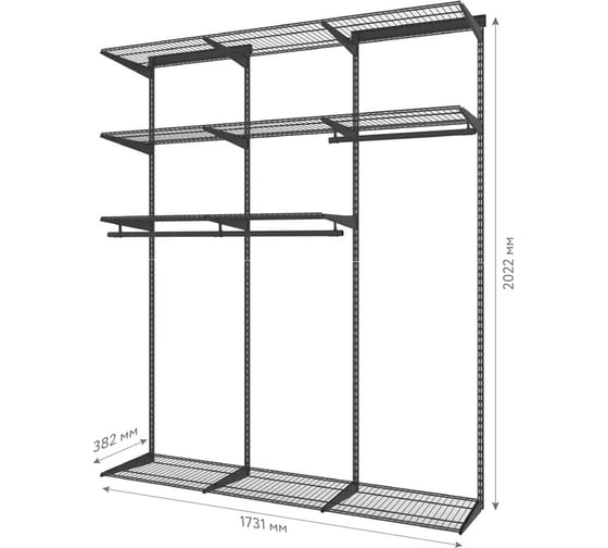 Комплект LIGROOM №1, 1731x382x2022, черный LR1001.VS038.BK0PC.RA