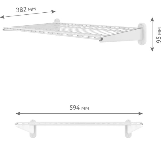 Комплект LIGROOM №10, 594x382x95, белый LR1010.VS038.WH0PC.RA