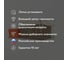 Комплект LIGROOM №10, 594x382x95, белый LR1010.VS038.WH0PC.RA 8