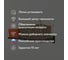 Комплект LIGROOM №10, 594x382x95, черный LR1010.VS038.BK0PC.RA 8