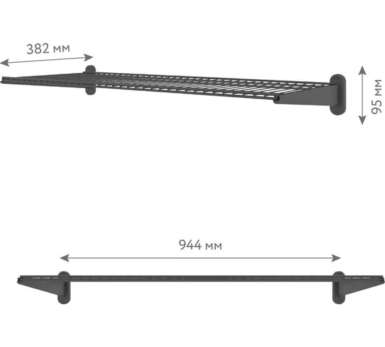 Комплект LIGROOM №11, 944x382x95, черный LR1011.VS038.BK0PC.RA