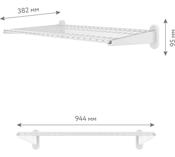 Комплект LIGROOM №11, 944x382x95, белый LR1011.VS038.WH0PC.RA
