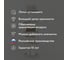 Комплект LIGROOM №2, 600x316x2022, белый LR1002.VS031.WH0PC.RA 11