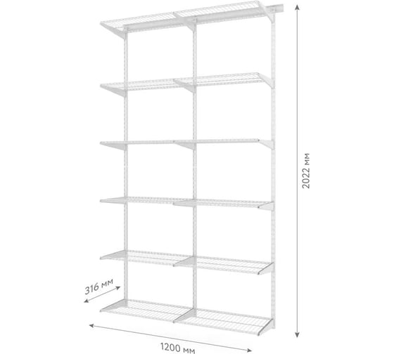 Комплект LIGROOM №3, 1200x316x2022, белый LR1003.VS031.WH0PC.RA