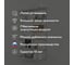 Комплект LIGROOM №3, 1200x316x2022, белый LR1003.VS031.WH0PC.RA 11
