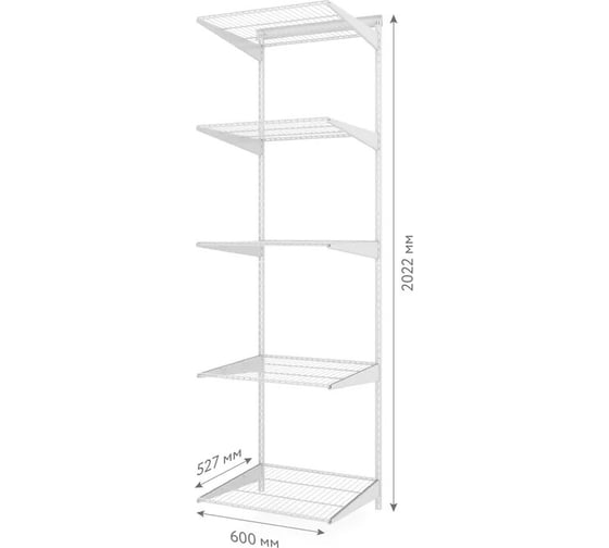 Комплект LIGROOM №2, 600x527x2022, белый LR1002.VS052.WH0PC.RA
