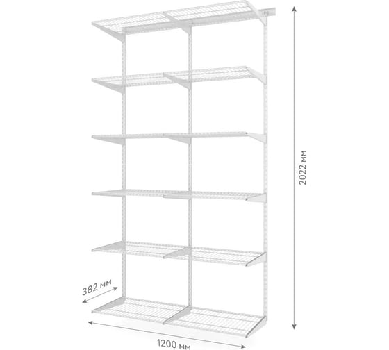 Комплект LIGROOM №3, 1200x382x2022, белый LR1003.VS038.WH0PC.RA
