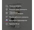 Комплект LIGROOM №3, 1200x382x2022, белый LR1003.VS038.WH0PC.RA 11