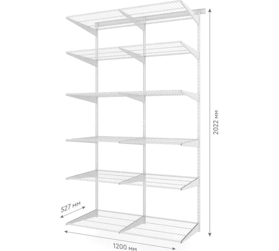 Комплект LIGROOM №3, 1200x527x2022, белый LR1003.VS052.WH0PC.RA