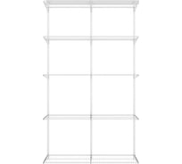Комплект LIGROOM №4, 1200x316x2022, белый LR1004.VS031.WH0PC.RA