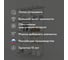 Комплект LIGROOM №4, 1200x382x2022, белый LR1004.VS038.WH0PC.RA 11