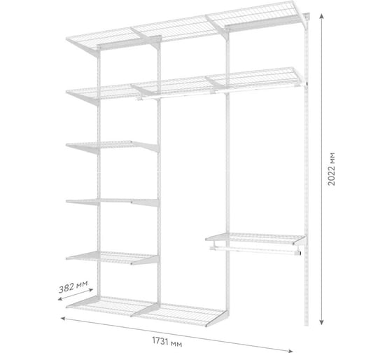 Комплект LIGROOM №6, 1731x382x2022, белый LR1006.VS038.WH0PC.RA