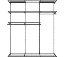 Гардеробная система, LIGROOM Комплект №6, 1731x382x2022, Черный LR1006.VS038.BK0PC.RA