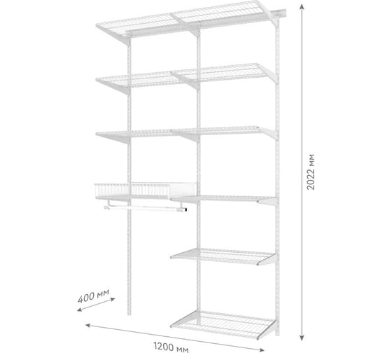 Комплект LIGROOM №7, 1200x400x2022, белый LR1007.VS040.WH0PC.RA