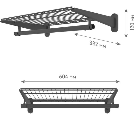 Комплект LIGROOM №8, 604x382x120, черный LR1008.VS038.BK0PC.RA