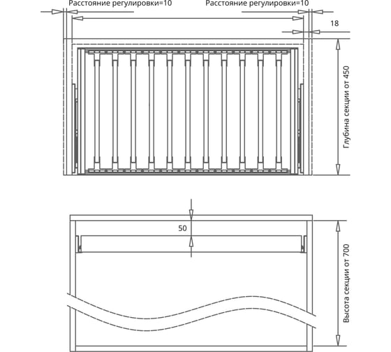 Выдвижная вешалка для брюк Mebax 800-420 764х420х56, серый жемчуг 00-00001096