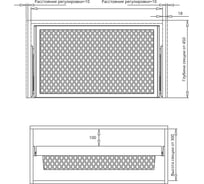 Выдвижная корзина Mebax 700-420 металлическая сетка, 664х420х140, коричневый 00-00001120