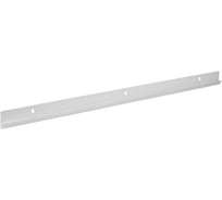 Несущий рельс Volazzi Home 1000 6186841