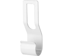 Кронштейн Volazzi Home для перекладины 5065864 16532743