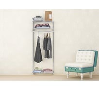 Практичная система хранения Volazzi Home черная 6298001