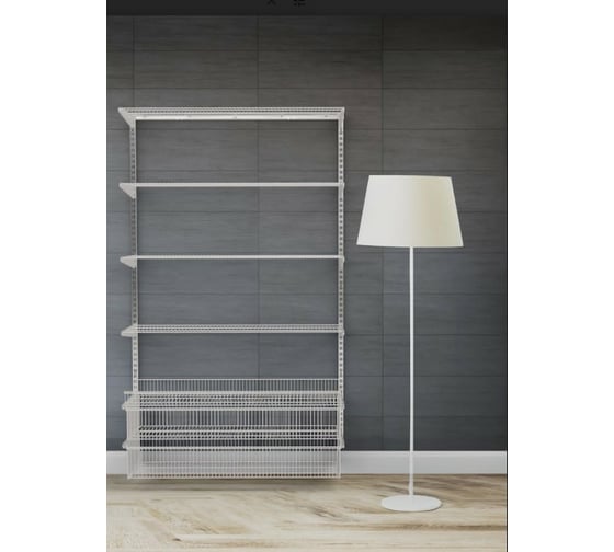Компактная система хранения вещей Volazzi Home 6189590