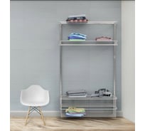 Компактная система хранения вещей Volazzi Home 6189569