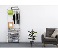 Идеальная система хранения вещей Volazzi Home 6189606