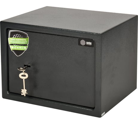 Мебельный сейф CACTUS 250x350x250 мм, ключевой CS-SF-K25 1217691