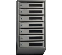 Вертикальный многосекционный почтовый ящик KlestO 7 секций с окошком 1284260