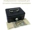 Ящик для денег Кэшбокс Klesto MB-0 черный 623029 6