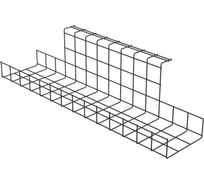 Корзина для фиксации источников питания НАЙДИ крепление под столешницей, черный КИП001.56