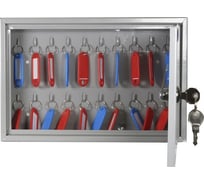 Шкаф для ключей Cobalt K-20 1228917