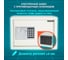 Мебельный сейф DASWERK SC-250EL 250x350x250 мм, электронный замок, бежевый 291345 3