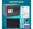 Мебельный сейф DASWERK SC-300EL 300x380x300 мм, электронный замок, графит 291346 3