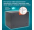 Мебельный сейф DASWERK SC-300EL 300x380x300 мм, электронный замок, графит 291346 5