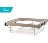 Выдвижная полка MF Unihopper в базу 600 мм, c доводчиком, clip-on, COKA 15065v