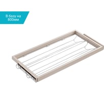Выдвижная полка для обуви MF Unihopper в базу 800 мм, с доводчиком, clip-on, COKA 15063v