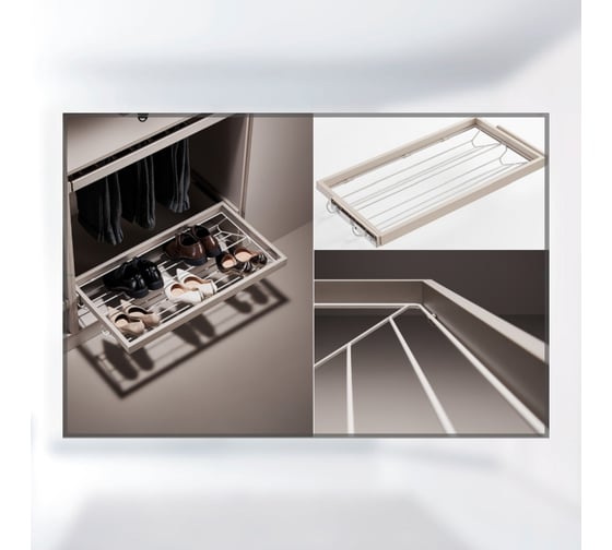 Выдвижная полка для обуви MF Unihopper в базу 800 мм, с доводчиком, clip-on, COKA 15063v