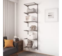 Комплект гардеробной системы Larvij универсальный LWK403GA