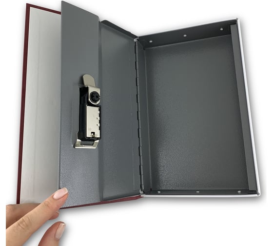 Сейф-книга Cassida с кодовым замком 000027