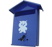 Почтовый ящик ООО ПК ХозЦентр Домик с замком защелка (порошковое покрытие) ПЯ-00012