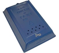 Ящик почтовый Почта с замком защелка (порошковое покрытие) ООО "ПК ХозЦентр" ПЯ-00010