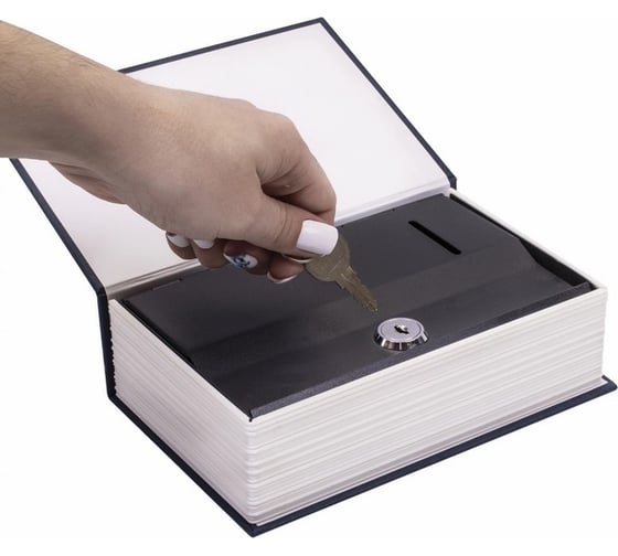Сейф-книга BRAUBERG Английский словарь, 55х155х240 мм, ключевой замок, темно-синий 291178
