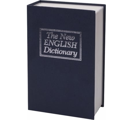 Сейф-книга BRAUBERG Английский словарь, 54х115х180 мм, ключевой замок, темно-синий 291179