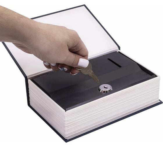 Сейф-книга BRAUBERG Английский словарь, 54х115х180 мм, ключевой замок, темно-синий 291179
