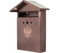 Почтовый ящик ООО Агростройлидер домик, порошковое покрытие, с китайским замком, толщина металла 0,5 мм, цвет вишневый, зеленый, серый, черный САД-22.42