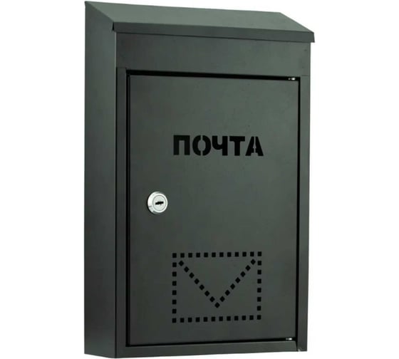 Почтовый ящик ООО Агростройлидер классик, порошковое покрытие, без замка, толщина металла 0,5 мм, цвет вишневый, зеленый, серый, черный САД-22.44