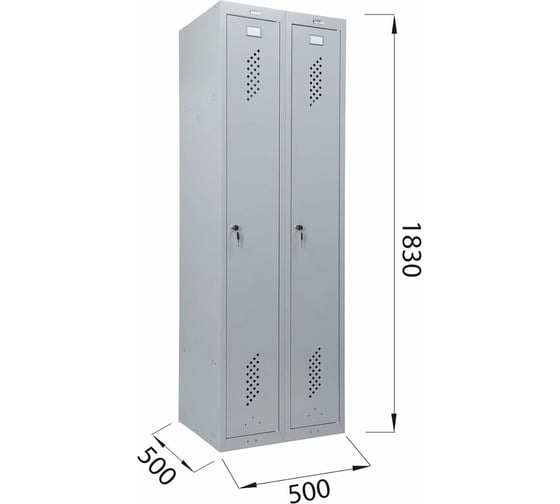 Металлический шкаф для одежды BRABIX LK 21-50, 2 секции, (в1830Хш500Хг500 мм; 26 кг) 291379