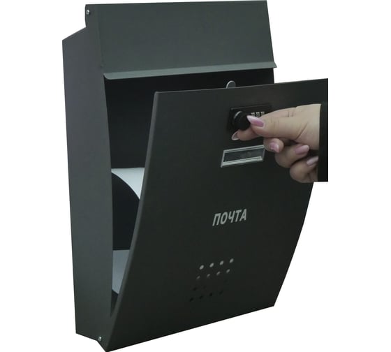 Почтовый ящик с кодовым замком ЯК-2М KlestO 353991